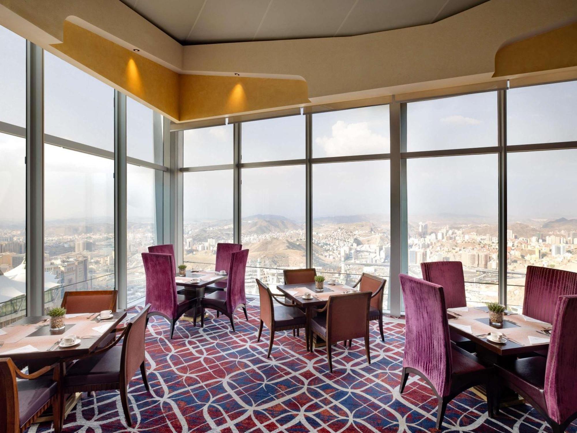 Makkah Clock Royal Tower, A Fairmont Hotel, Mecca